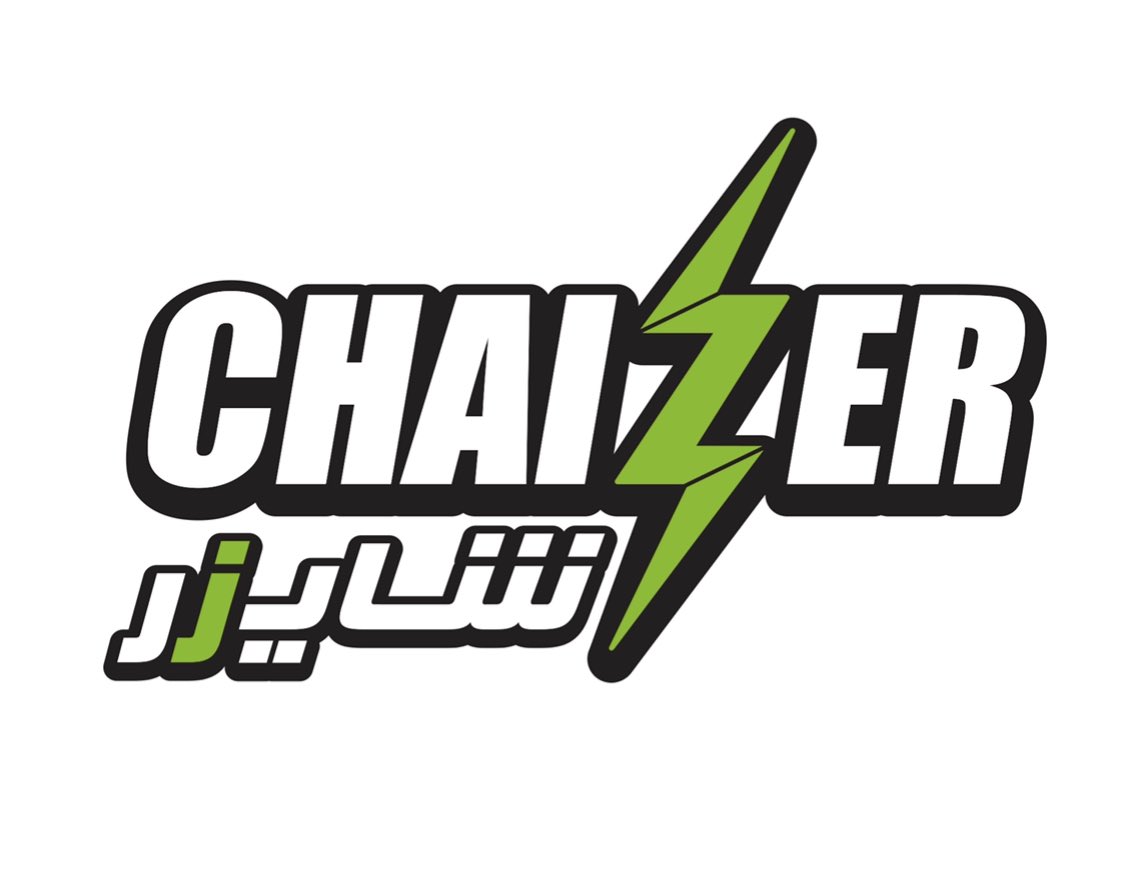 شايزر
