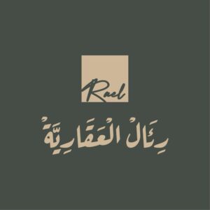 رئال العقارية